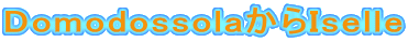 DomodossolaIselle